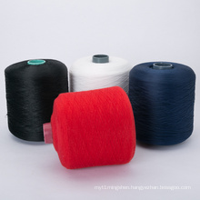 Price 150d36f Wholesale Bobbin Dty Dacron Cheap Low Stretch Yarn